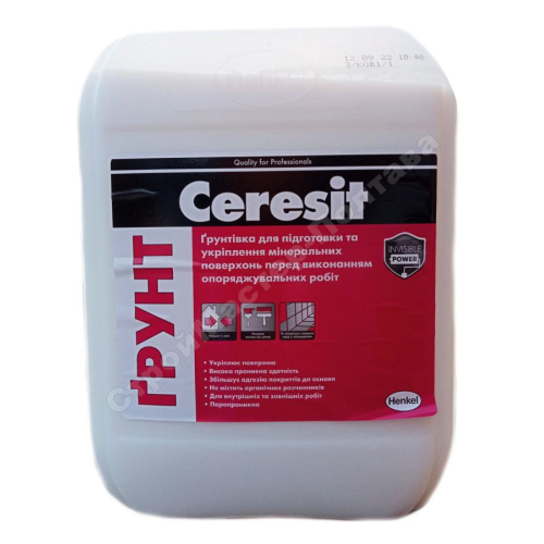 Грунтовка Cerasit 10 л