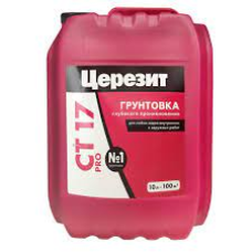 Грунтовка Ct 17 (10) л