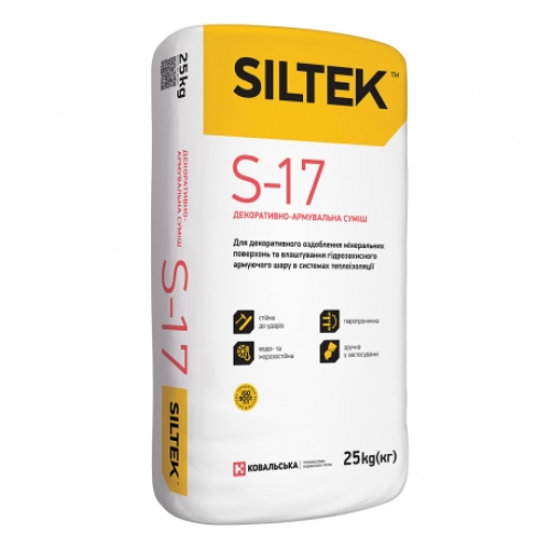 Декоративна штукатурка Siltek Армуюча S-17 25 кг.