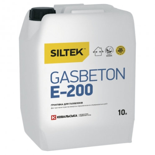 Ґрунтівка для газоблоків SILTEK GASBETON Е-200