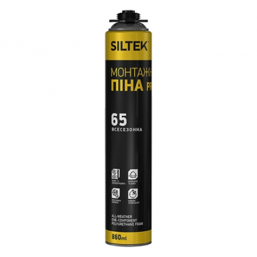 Монтажна піна SILTEK PRO 860ml зима