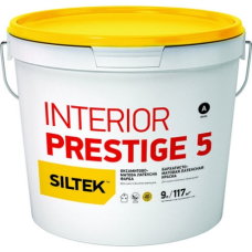 Фарба латексна SILTEK Interior Prestige "5"  4,5 L