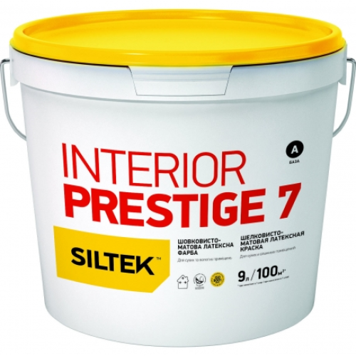 Фарба латексна SILTEK Interior Prestige "7"   4,5L