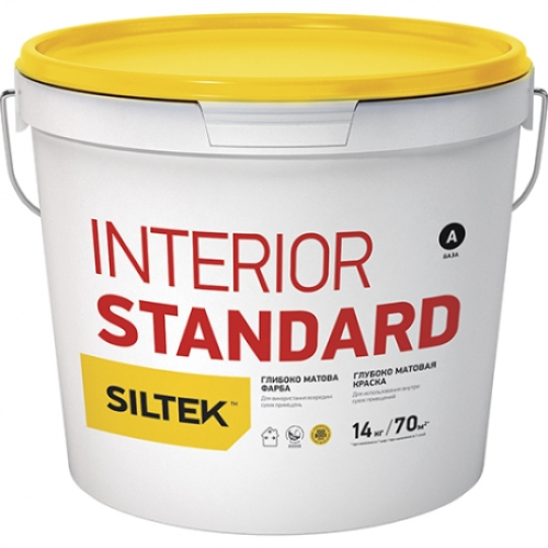 Фарба для бетонних поверхонь SILTEK Interior Standard 14 Kg