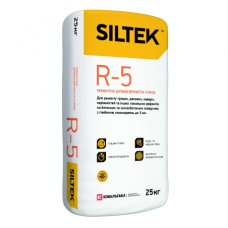 Ремонтна дрібнозерниста суміш SILTEK R-5
